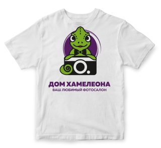 Футболка хлопок